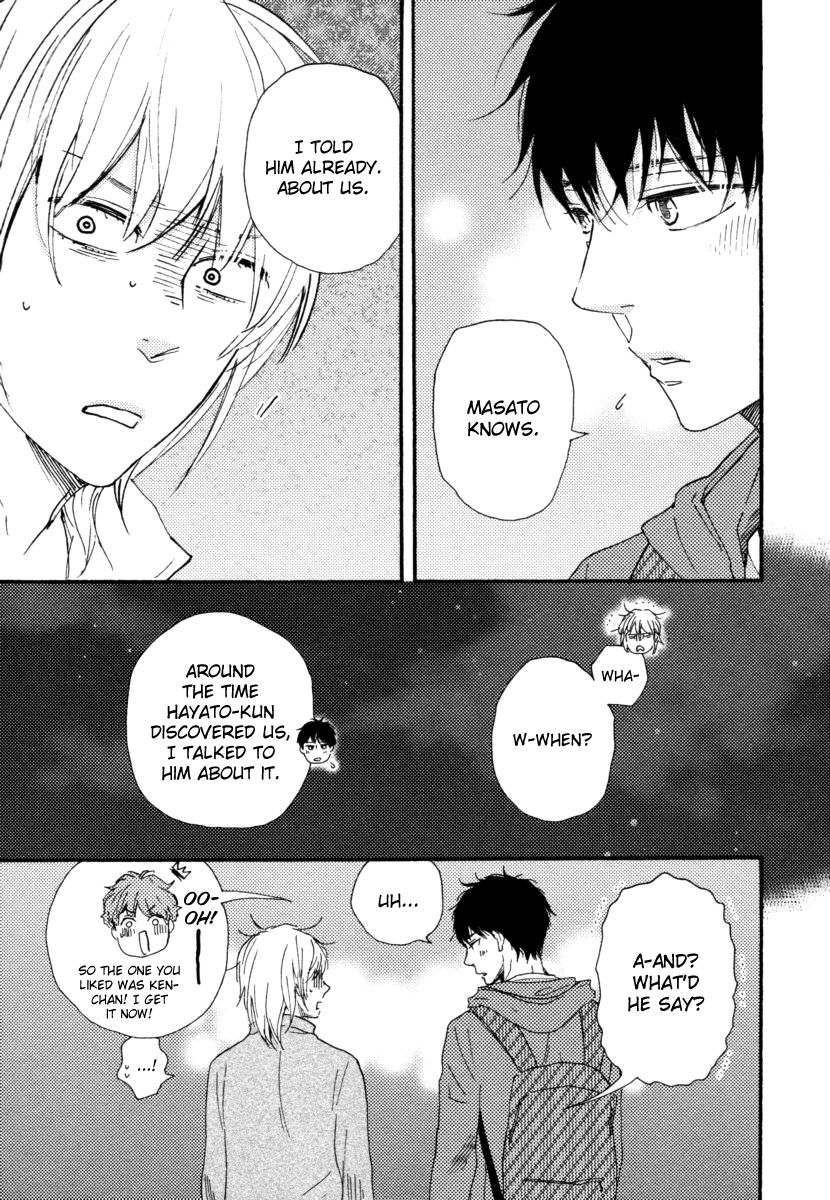 Bokura no Negai Chapter 17 page 29 - Chapter 17