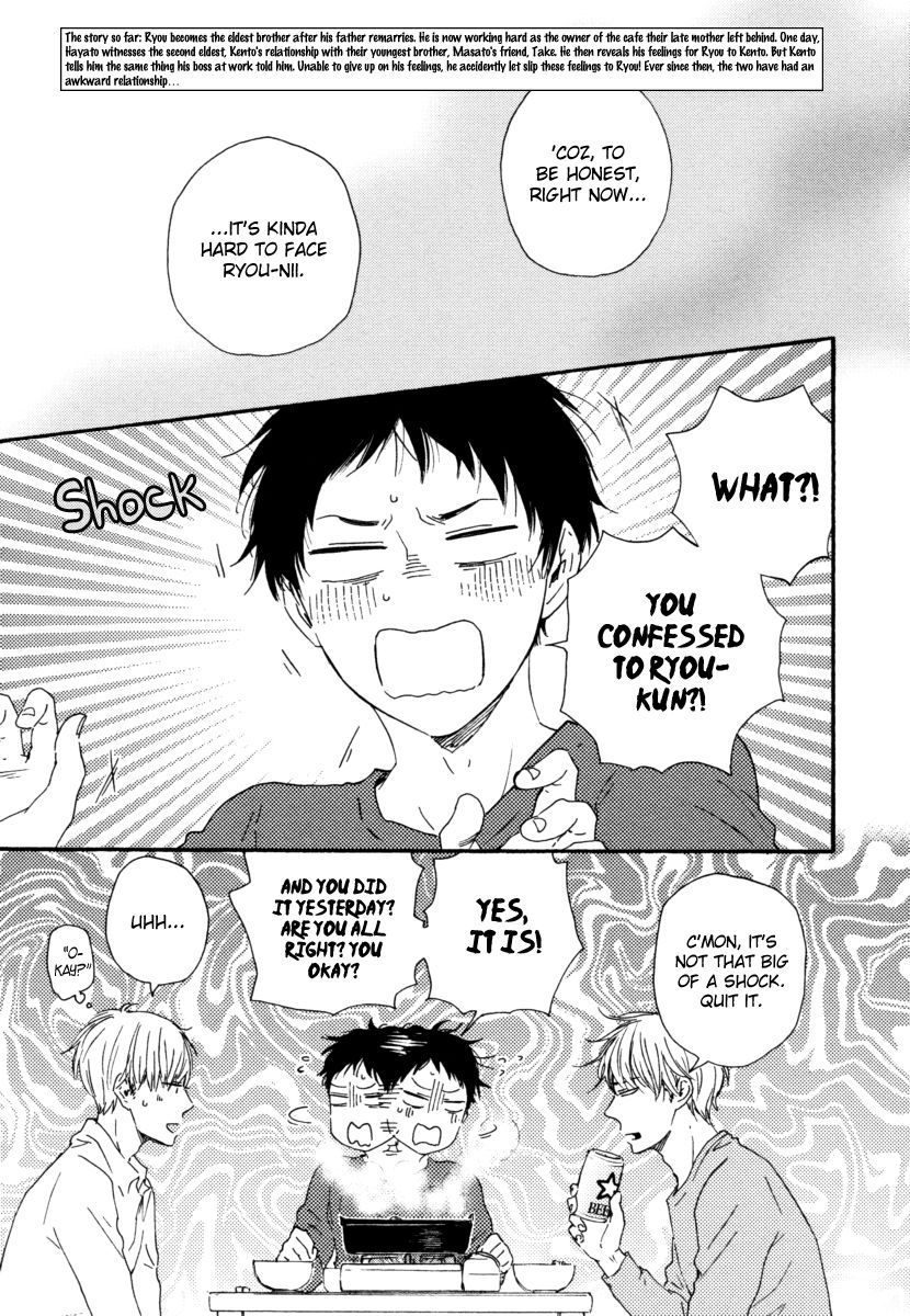 Bokura no Negai Chapter 17 page 3 - Chapter 17