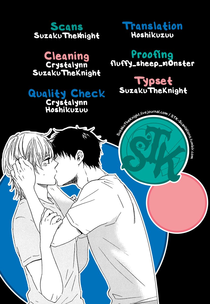 Bokura no Negai Chapter 17 page 31 - Chapter 17