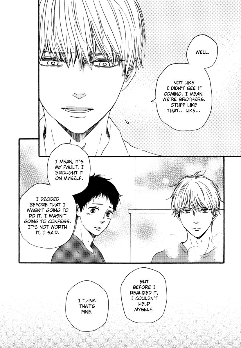 Bokura no Negai Chapter 17 page 4 - Chapter 17