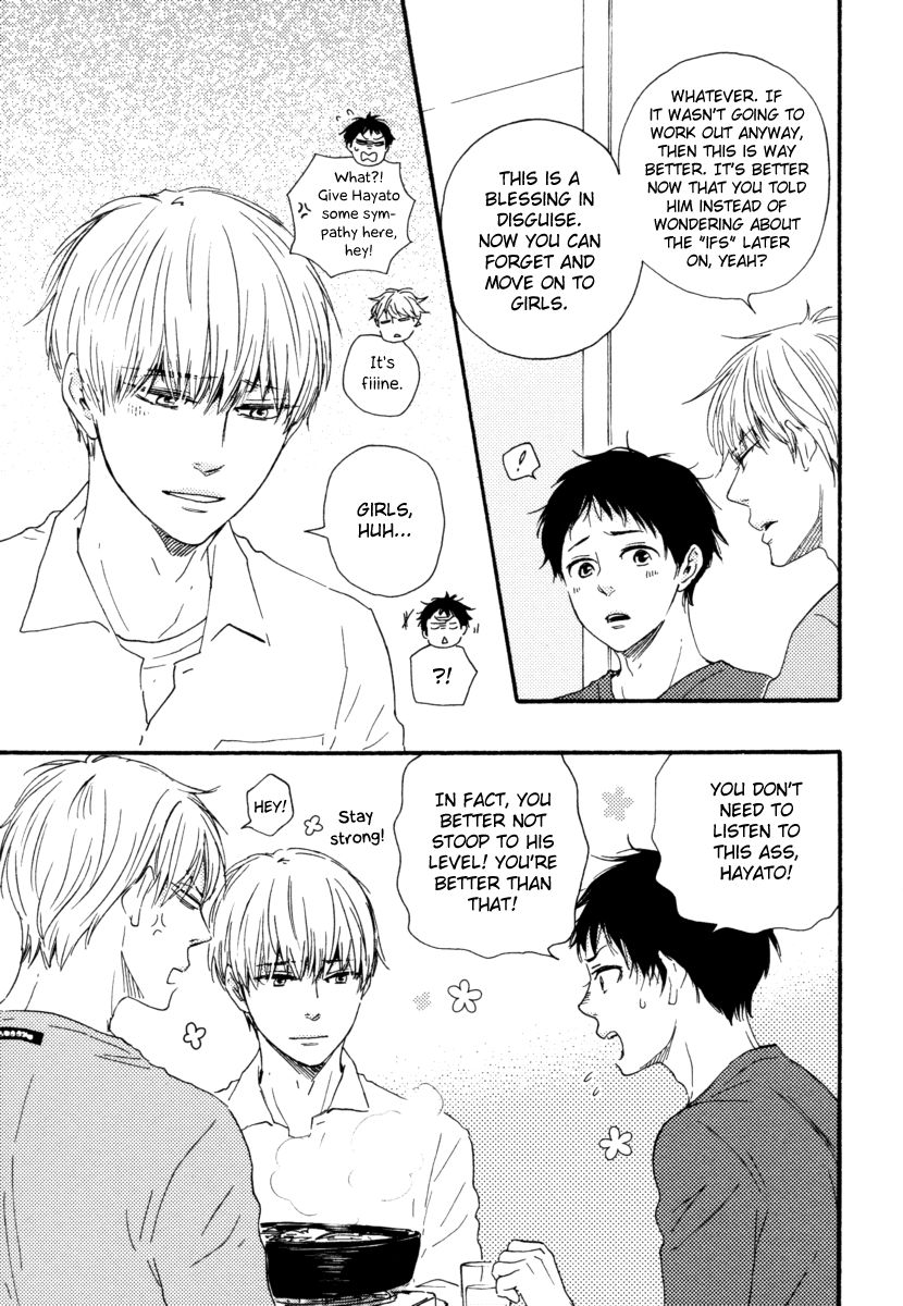 Bokura no Negai Chapter 17 page 5 - Chapter 17