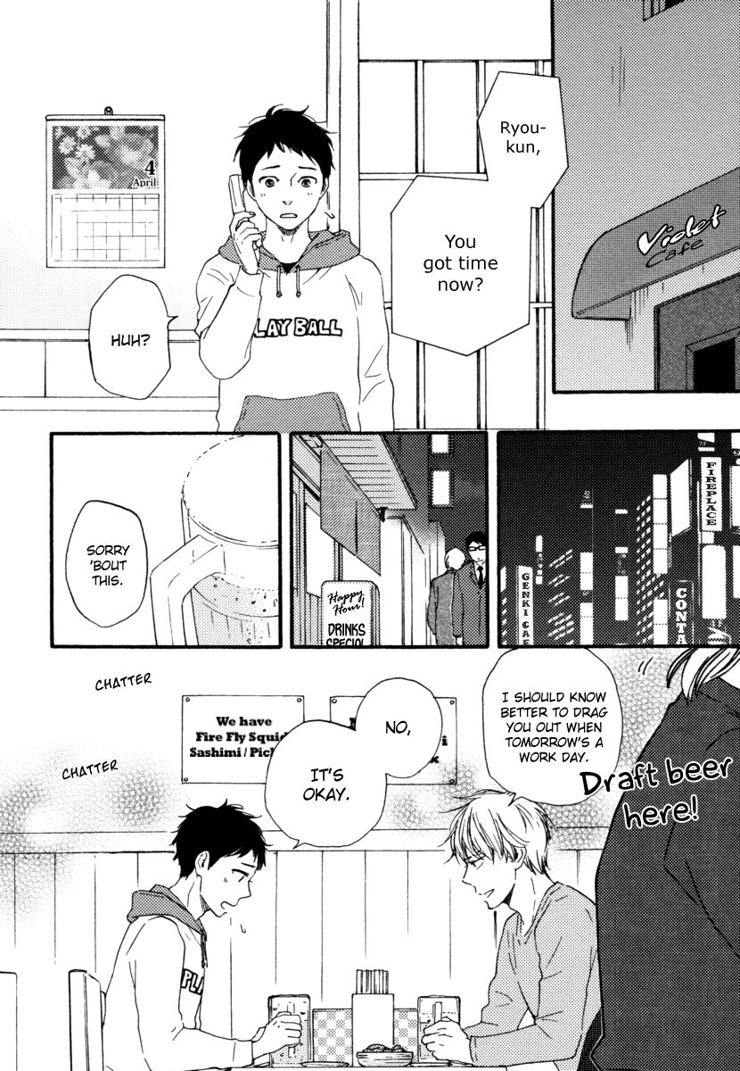 Bokura no Negai Chapter 17 page 8 - Chapter 17