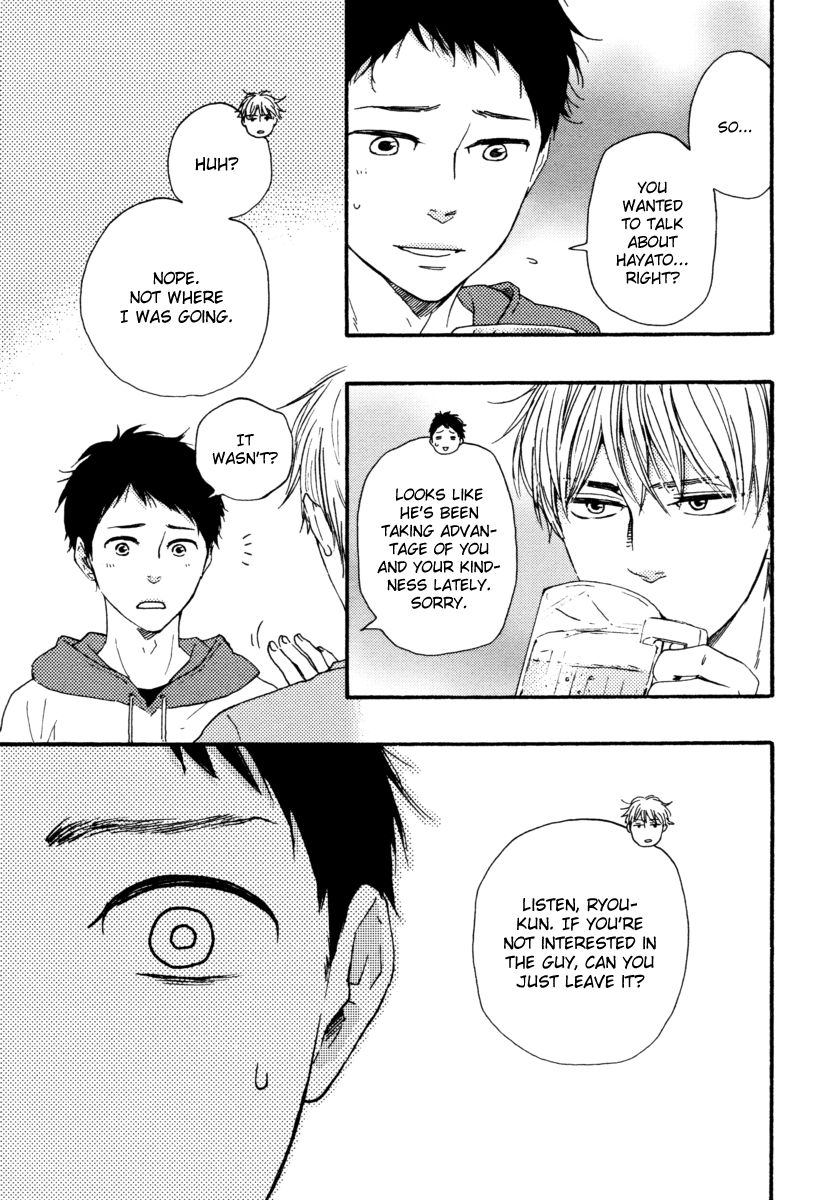 Bokura no Negai Chapter 17 page 9 - Chapter 17