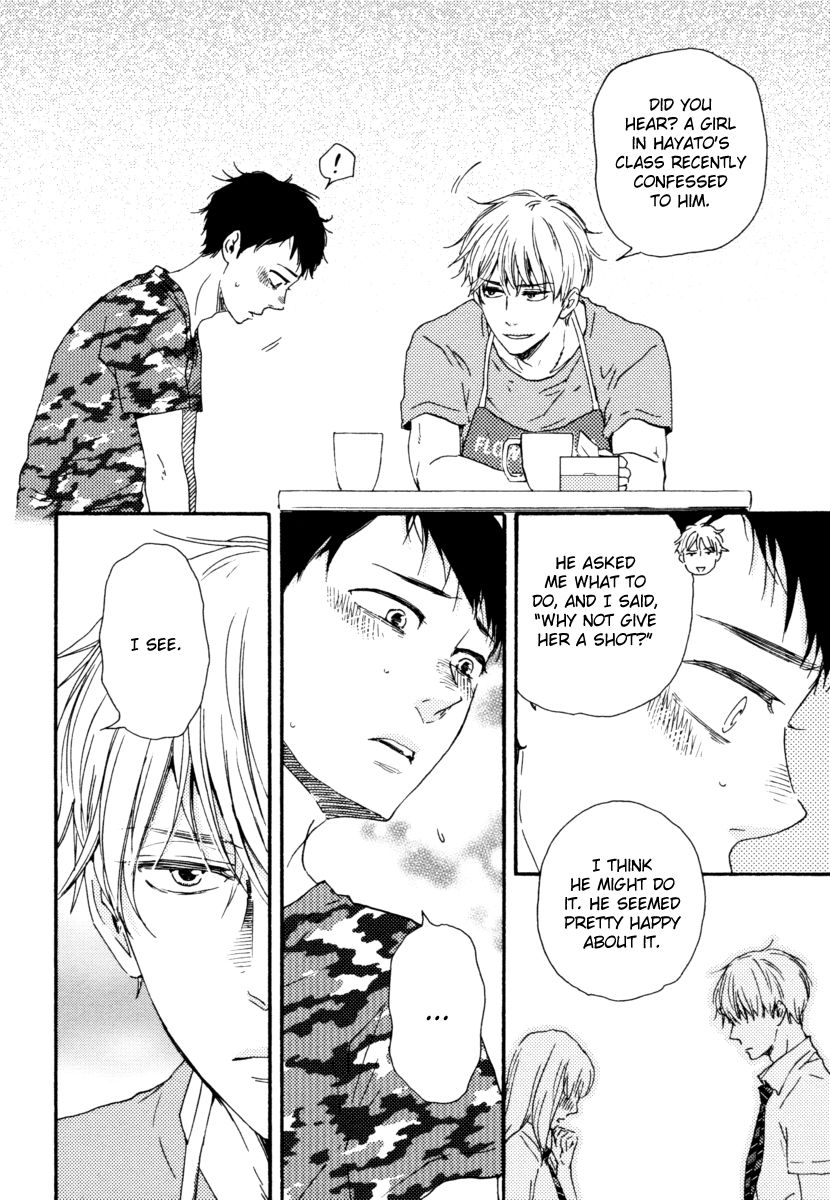 Bokura no Negai Chapter 18 page 12 - Chapter 18