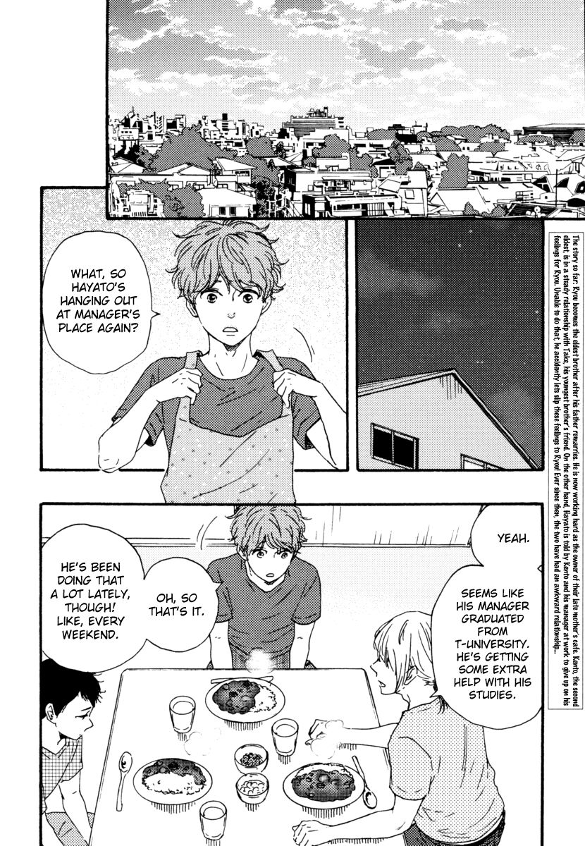 Bokura no Negai Chapter 18 page 2 - Chapter 18