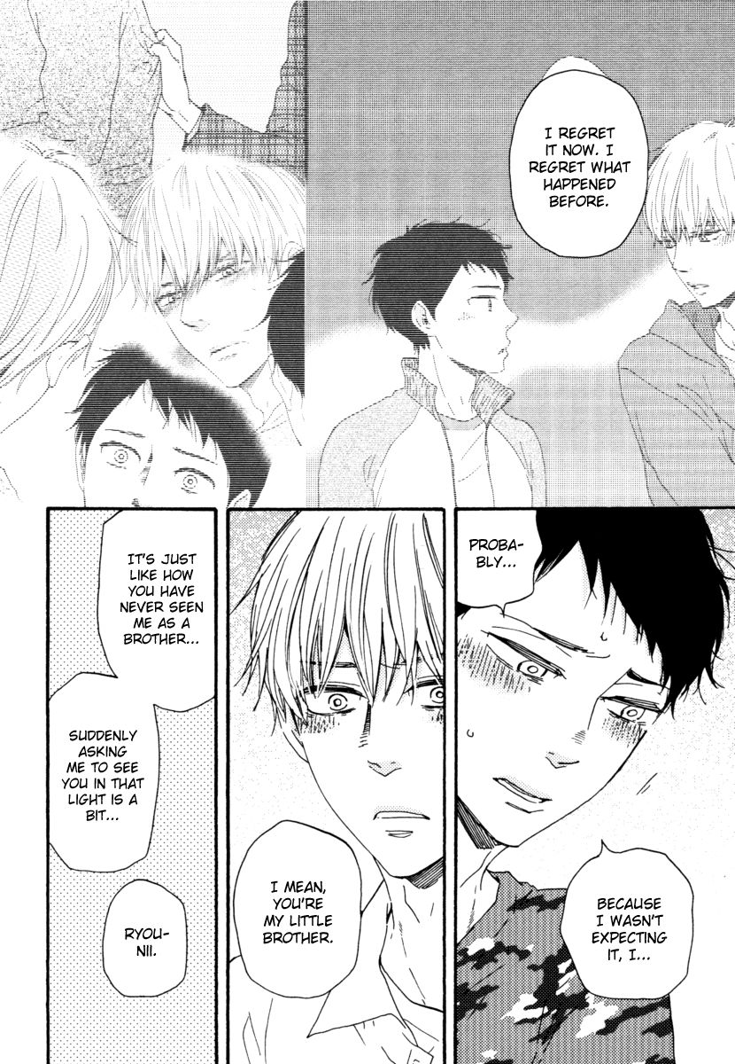 Bokura no Negai Chapter 18 page 22 - Chapter 18