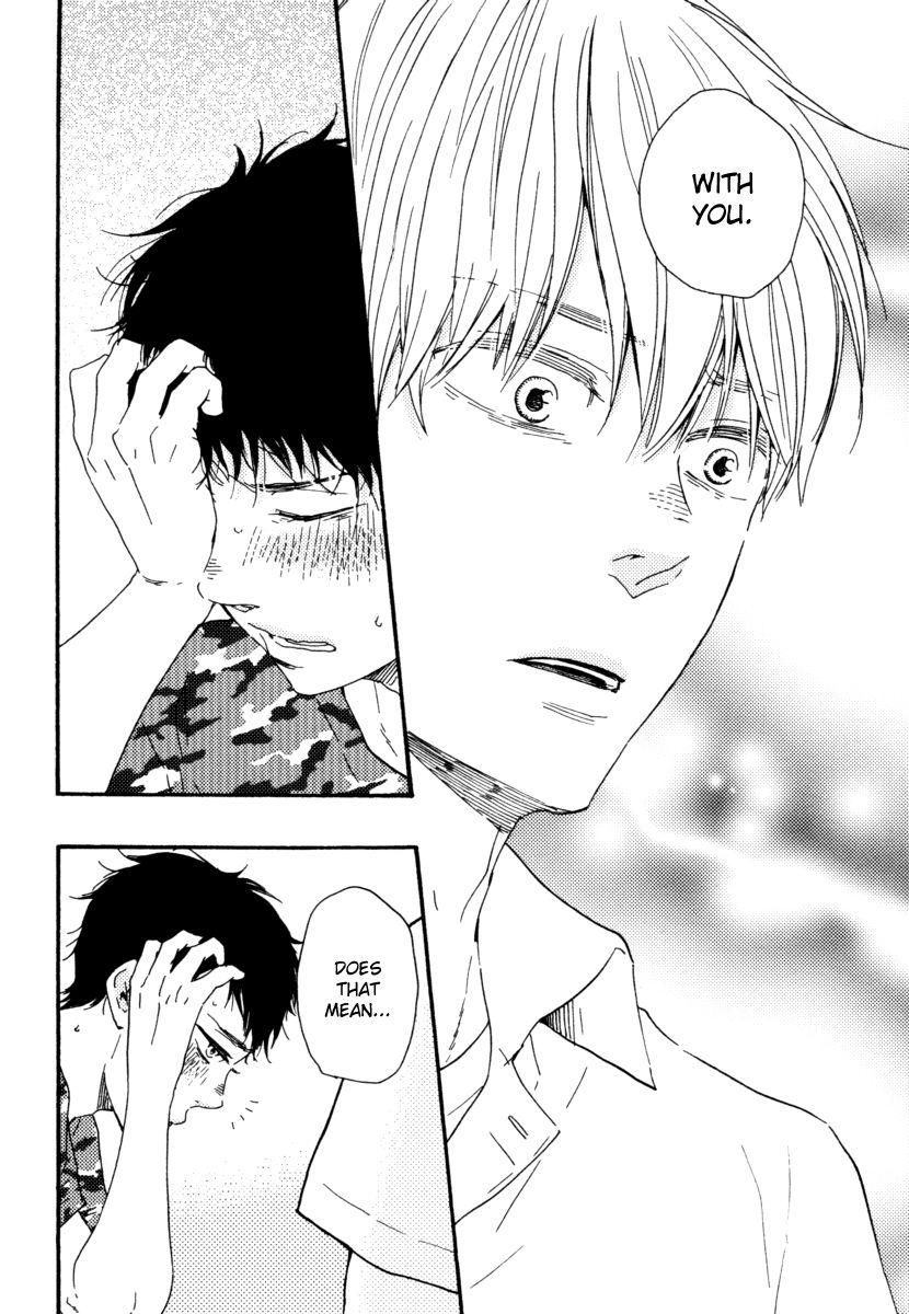 Bokura no Negai Chapter 18 page 24 - Chapter 18