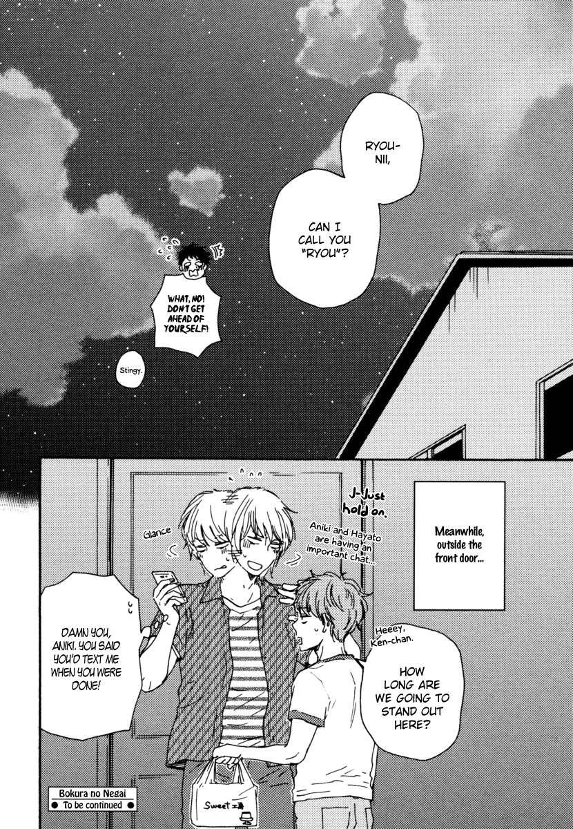 Bokura no Negai Chapter 18 page 30 - Chapter 18