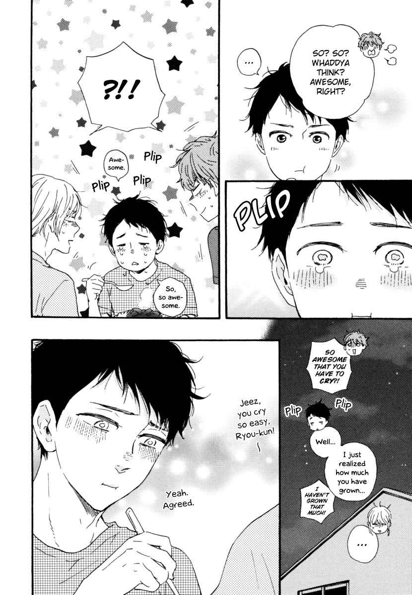 Bokura no Negai Chapter 18 page 4 - Chapter 18