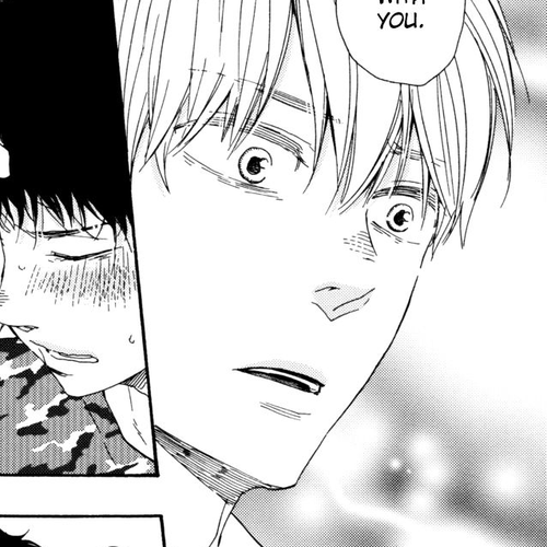 Bokura no Negai Chapter 18 cover