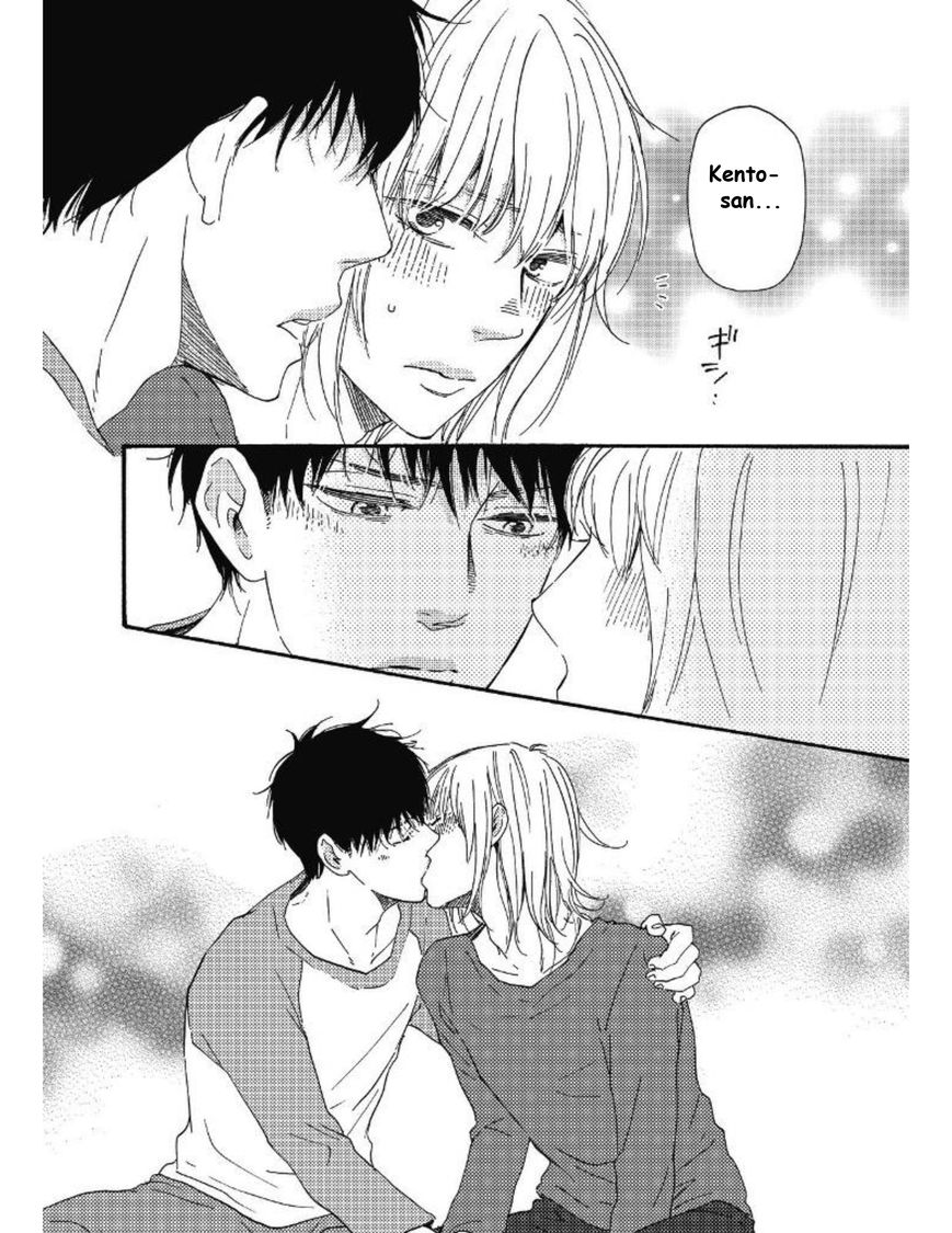 Bokura no Negai Chapter 19 page 11 - Chapter 19 : Final!