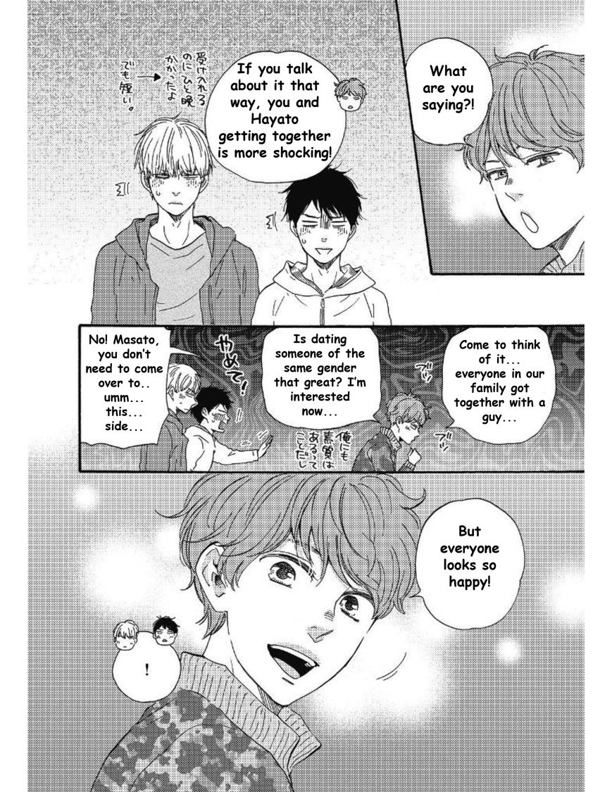 Bokura no Negai Chapter 19 page 15 - Chapter 19 : Final!