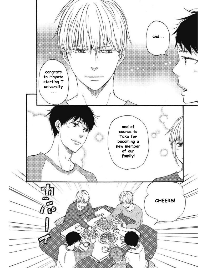 Bokura no Negai Chapter 19 page 5 - Chapter 19 : Final!