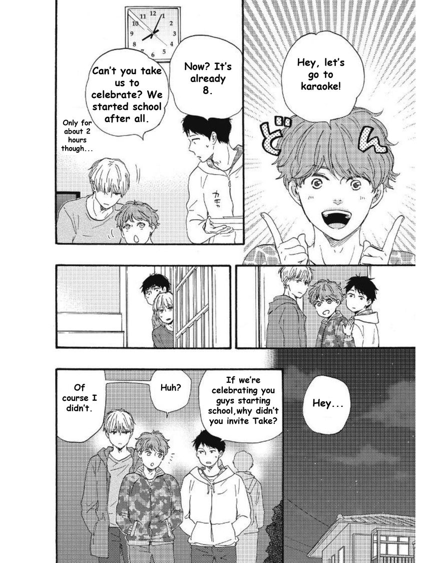 Bokura no Negai Chapter 19 page 9 - Chapter 19 : Final!