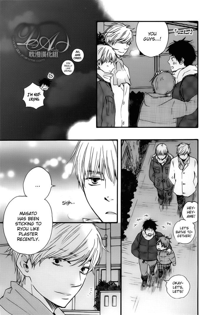 Bokura no Negai Chapter 2 page 10 - Chapter 2