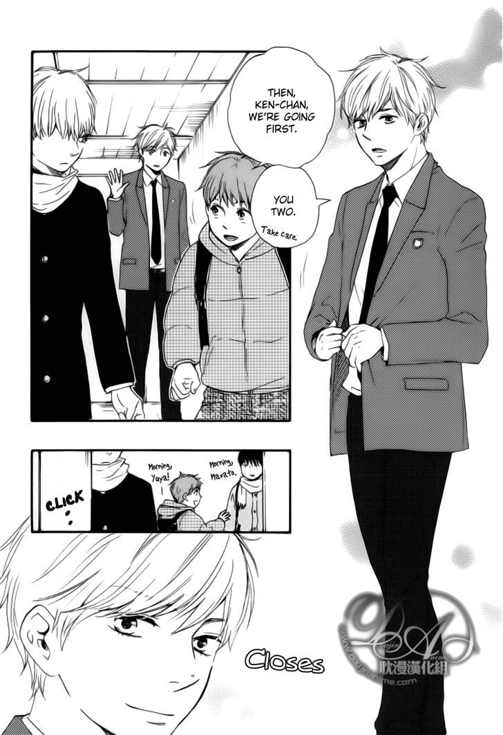 Bokura no Negai Chapter 2 page 14 - Chapter 2