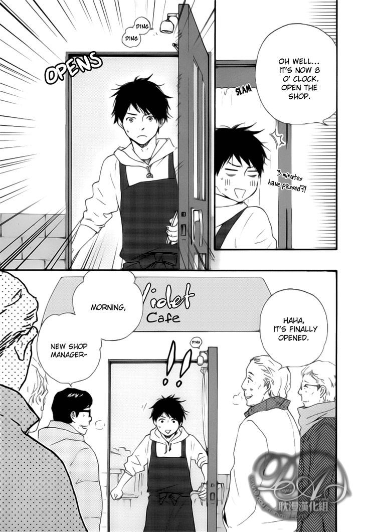 Bokura no Negai Chapter 2 page 16 - Chapter 2