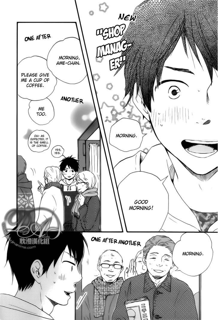 Bokura no Negai Chapter 2 page 17 - Chapter 2