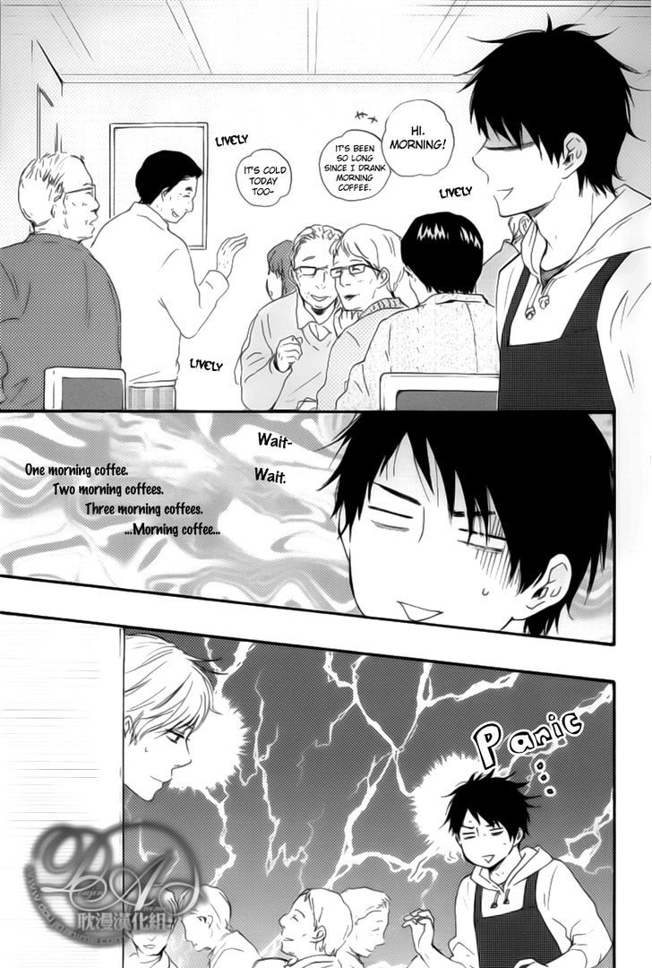 Bokura no Negai Chapter 2 page 18 - Chapter 2