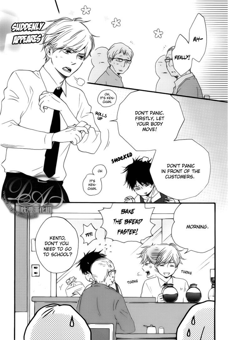 Bokura no Negai Chapter 2 page 19 - Chapter 2