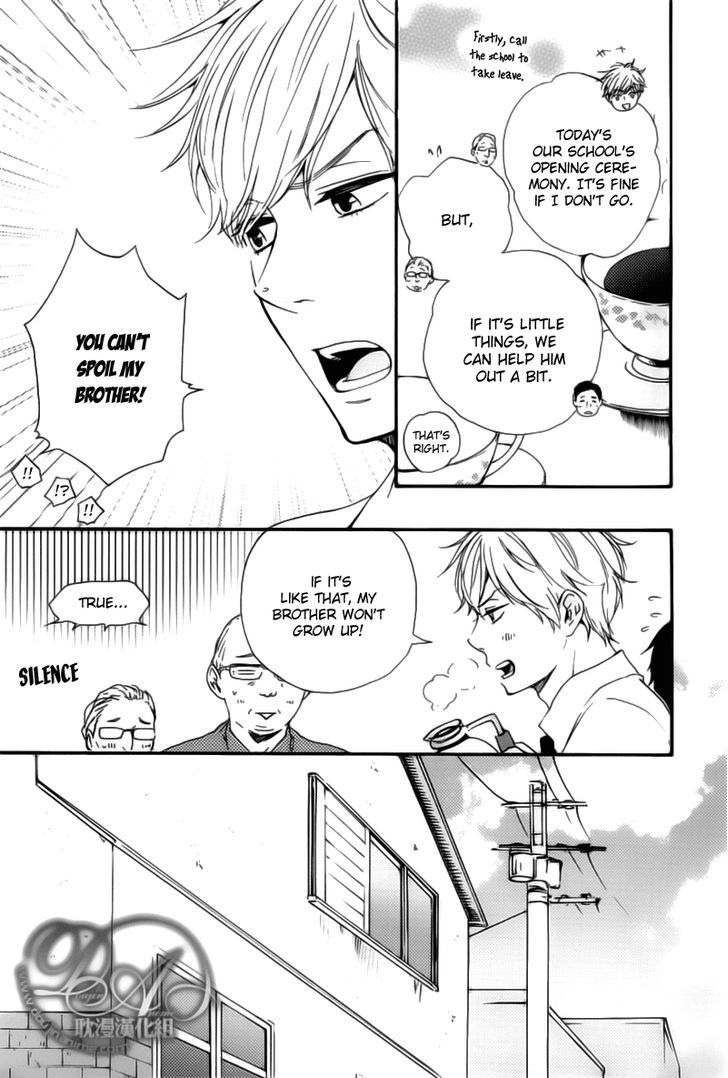 Bokura no Negai Chapter 2 page 20 - Chapter 2