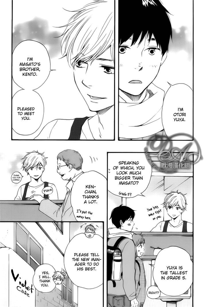 Bokura no Negai Chapter 2 page 22 - Chapter 2