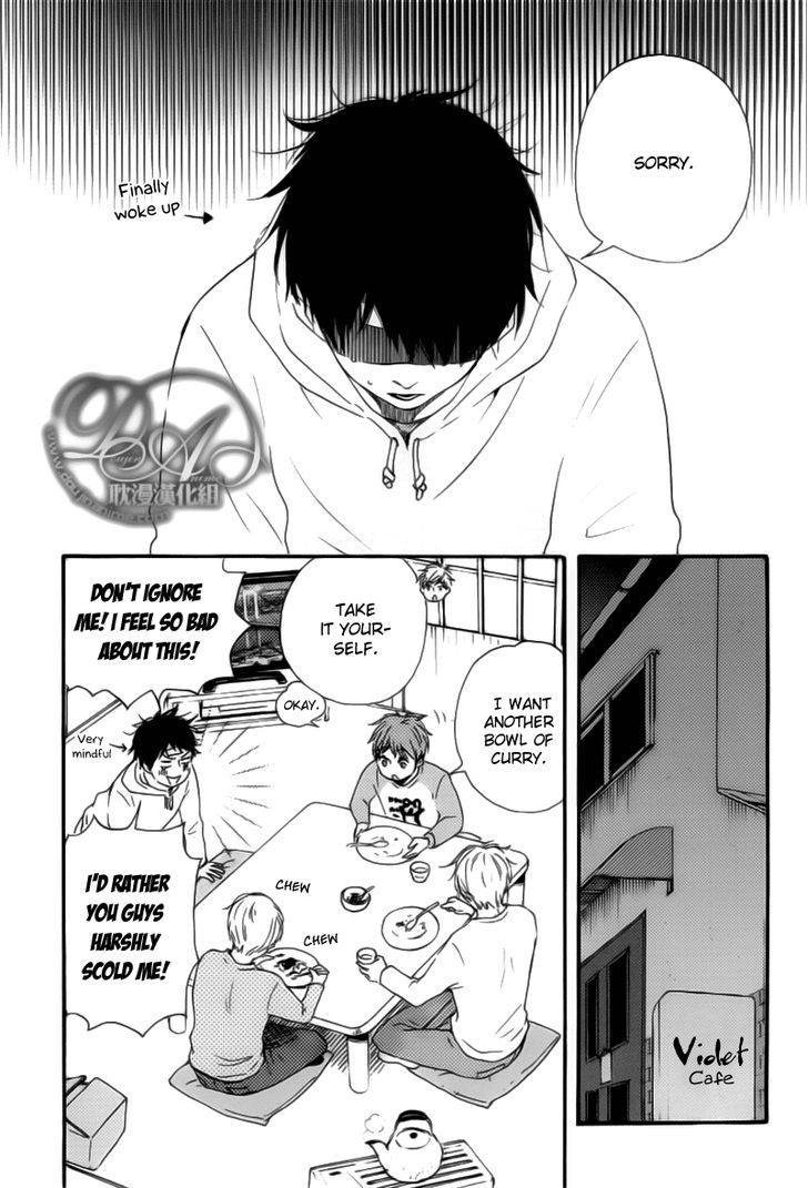 Bokura no Negai Chapter 2 page 23 - Chapter 2