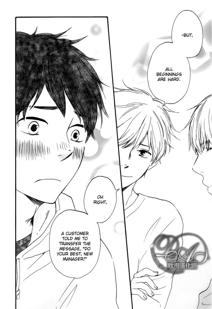 Bokura no Negai Chapter 2 page 25 - Chapter 2