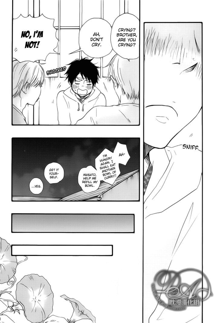 Bokura no Negai Chapter 2 page 26 - Chapter 2