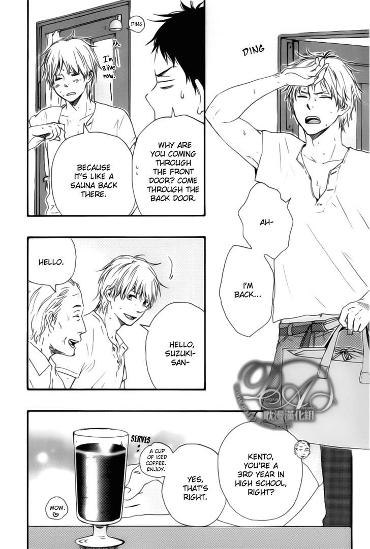 Bokura no Negai Chapter 2 page 29 - Chapter 2