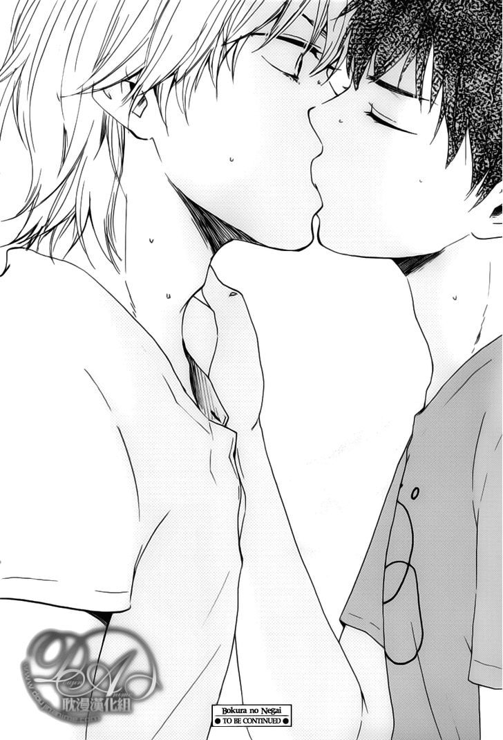 Bokura no Negai Chapter 2 page 33 - Chapter 2
