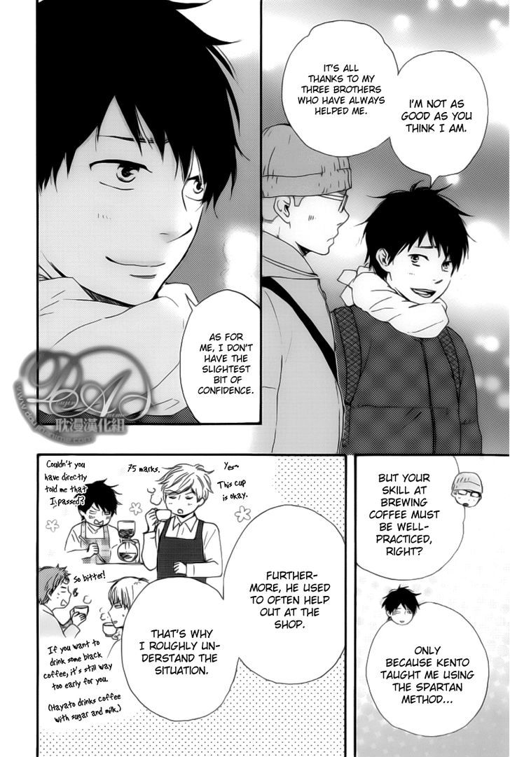 Bokura no Negai Chapter 2 page 5 - Chapter 2