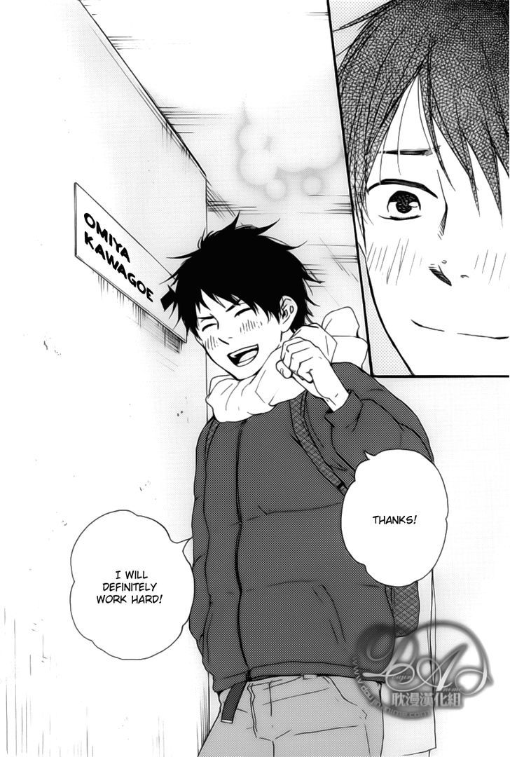 Bokura no Negai Chapter 2 page 7 - Chapter 2