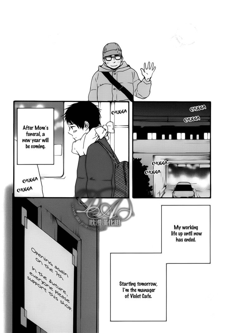 Bokura no Negai Chapter 2 page 8 - Chapter 2