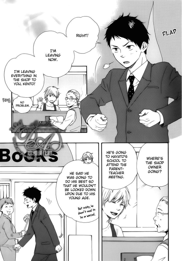 Bokura no Negai Chapter 3 page 11 - Chapter 3