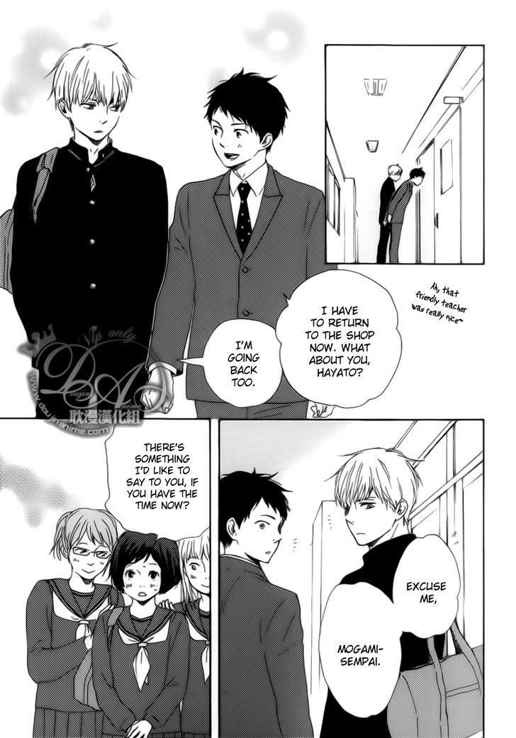 Bokura no Negai Chapter 3 page 13 - Chapter 3