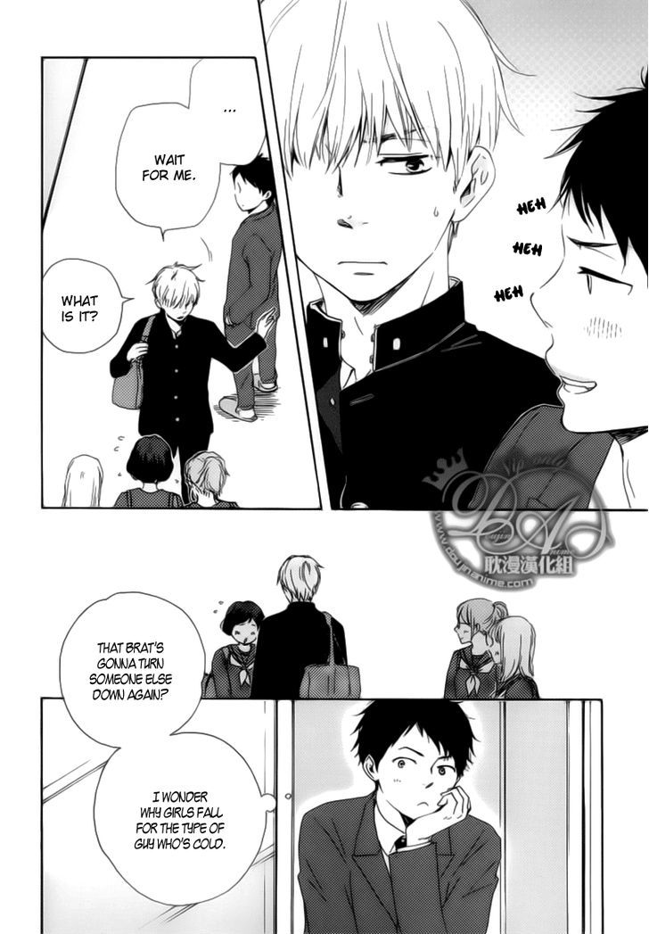 Bokura no Negai Chapter 3 page 14 - Chapter 3