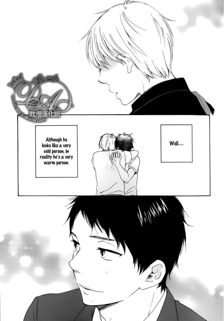 Bokura no Negai Chapter 3 page 15 - Chapter 3