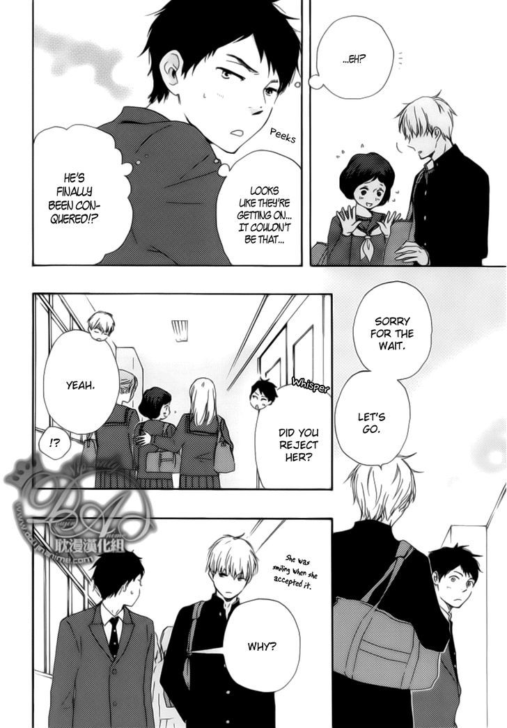 Bokura no Negai Chapter 3 page 16 - Chapter 3