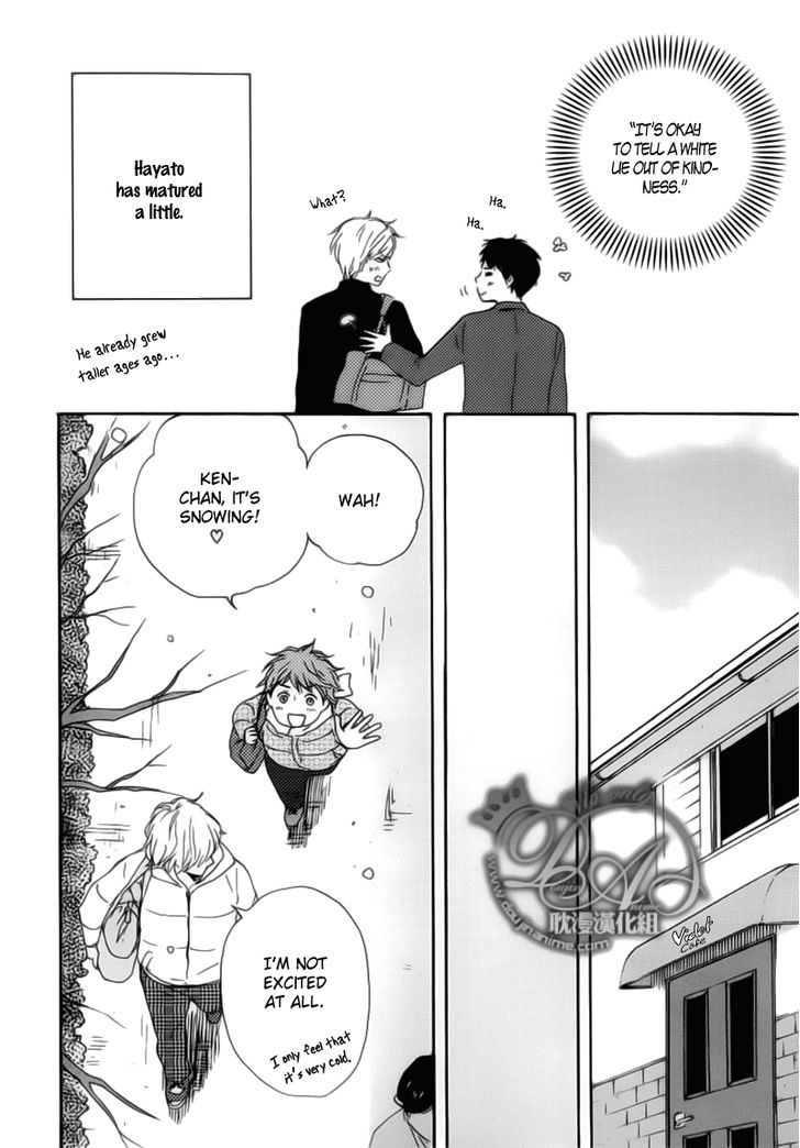 Bokura no Negai Chapter 3 page 18 - Chapter 3
