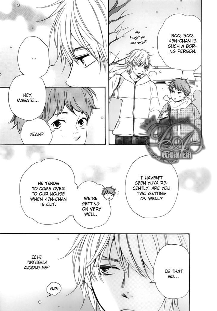 Bokura no Negai Chapter 3 page 19 - Chapter 3