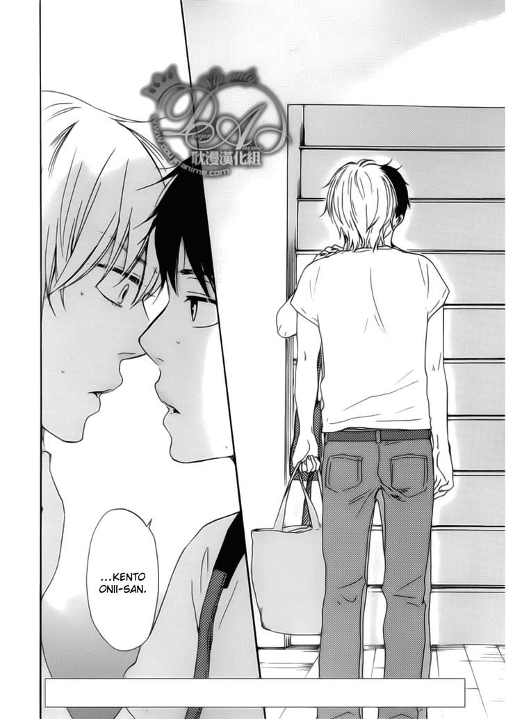 Bokura no Negai Chapter 3 page 2 - Chapter 3
