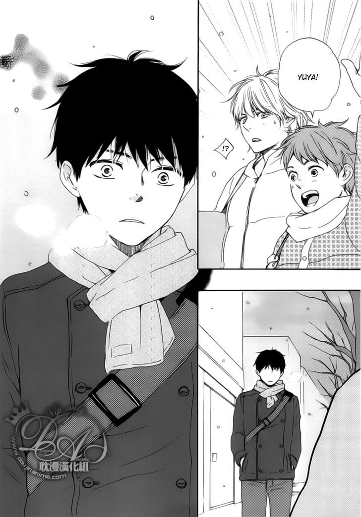 Bokura no Negai Chapter 3 page 20 - Chapter 3