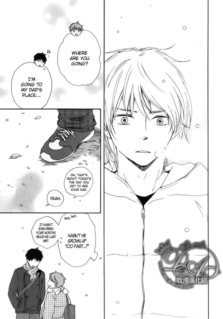 Bokura no Negai Chapter 3 page 21 - Chapter 3