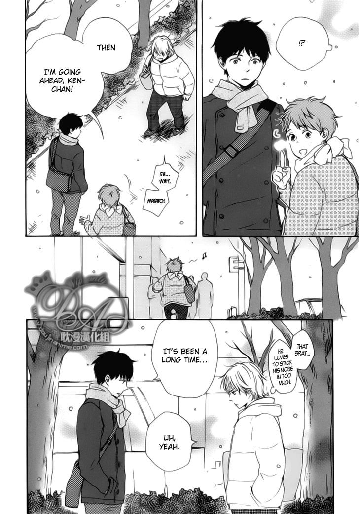 Bokura no Negai Chapter 3 page 22 - Chapter 3