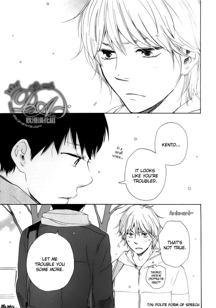 Bokura no Negai Chapter 3 page 23 - Chapter 3