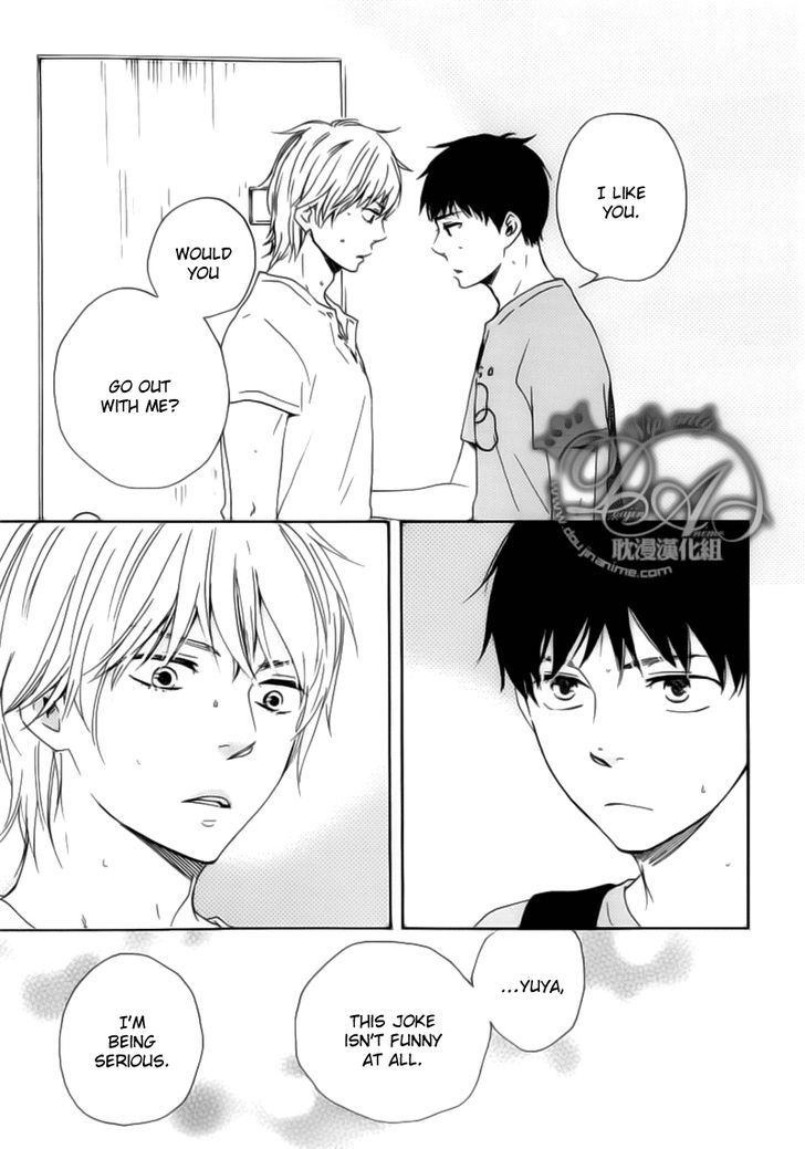 Bokura no Negai Chapter 3 page 3 - Chapter 3