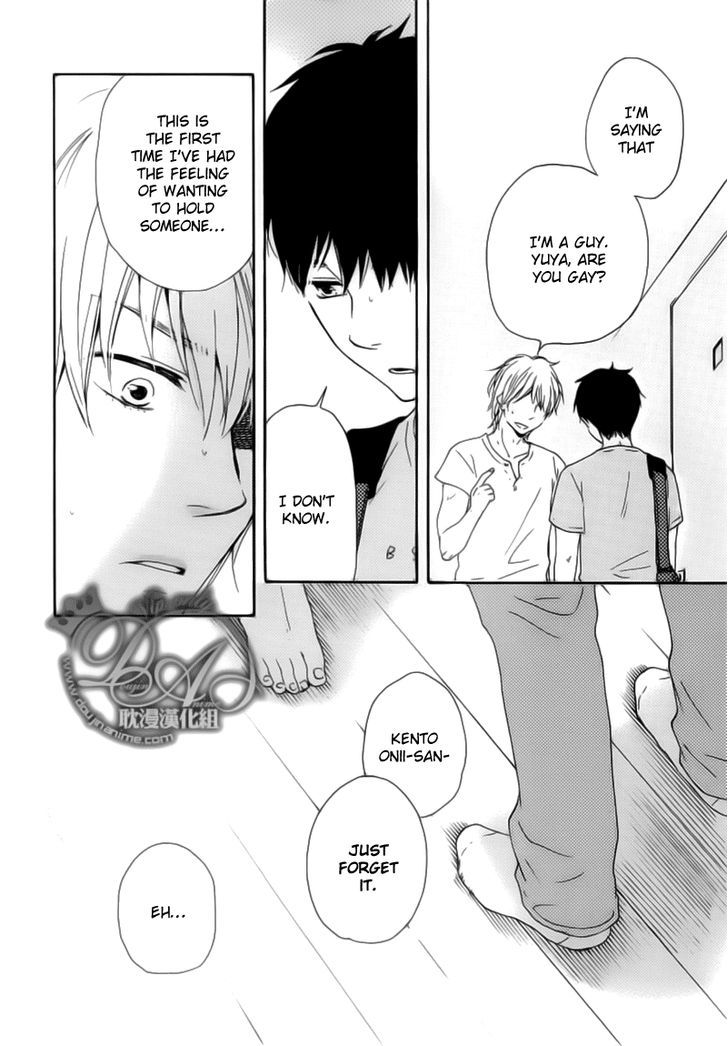 Bokura no Negai Chapter 3 page 4 - Chapter 3