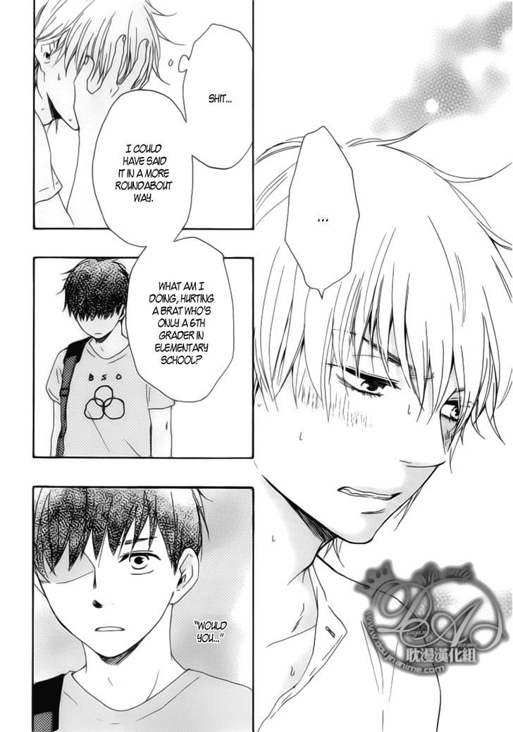 Bokura no Negai Chapter 3 page 8 - Chapter 3