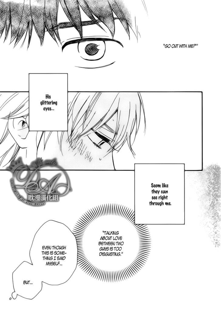 Bokura no Negai Chapter 3 page 9 - Chapter 3
